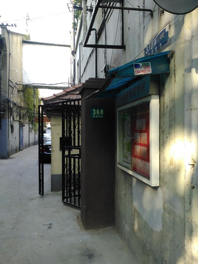 Shanghai Lane 里弄公寓 Kültér fotó